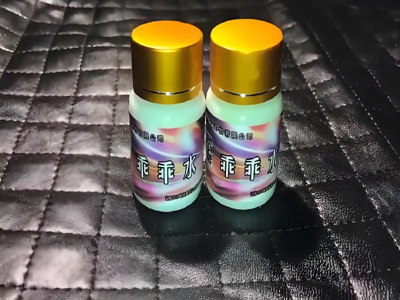 催听迷用品2174-mvZ型号